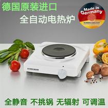 German machine imported electric heating furnace Rommelsbacher household silent small electric stove brewing tea coffee THS1090