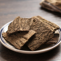 Daoditang Xionghua Deep mountain Old Eucommia bark Chinese Herbal Medicine Eucommia Tea Sichuan Eucommia herbs Tea tendons and more eucommia powder