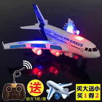 Childrens toy aircraft 3 years old baby 4-year-old boy model airplane remotely piloted aircraft electric aircraft anti-collision fall