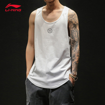 Li Ning vest mens summer new quick-drying Ice Silk running sports fitness clothes loose fashion fashion fashion fashion brand casual top
