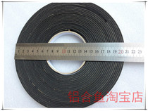 Single-sided black EVA strong adhesive foam sponge tape thick 2 5MM wide 10MM shockproof and anti-friction sealant strip