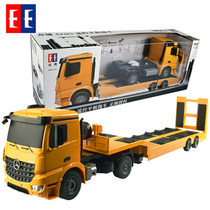 Double Eagle remote control flatbed truck excavator mixer cement truck tanker simulation engineering vehicle Childrens boy toys