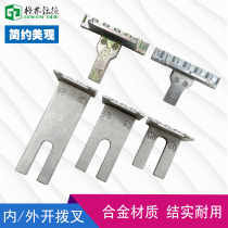 Germany SI broken bridge aluminum inner opening fork handle lock tooth Inner flat opening Hardware flat opening upper suspension handle fork