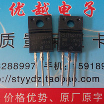 (Superior Electronics) original disassembly 25TTS08FP IR factory spot long foot quality assurance