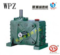 Morning tide reducer morning tide machinery Jiacheng Machinery Jiacheng Machinery WP series worm gear iron shell reducer WPZ40