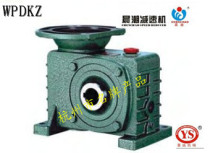 Morning tide trademark Hangzhou Jiacheng reducer factory direct WP series worm gear reducer WPDKZ135