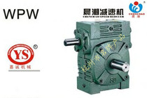 Chenchao trademark Jiacheng machinery Vertical single-stage reducer WP series worm gear reducer WPW70