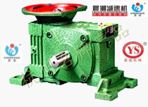 Jiacheng Reducer Morning Trademark Inshaft Solid Worm Gear Reducer WPWDT175WPWDV175