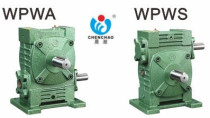 WPWS250 WPWA250 of worm gear reducer vertical universal Jiacheng gear reducer