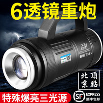 Beijing apex H800S fishing Light Night Fishing light high power blue light T311 laser gun super bright luminous hernia light