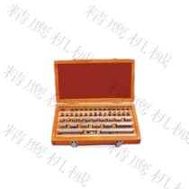Metric gauge gauge high speed steel block gauge set block gauge set 112 pieces 0