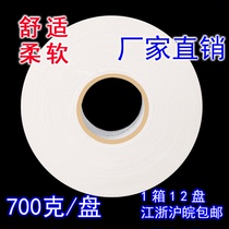 Hotel large roll paper toilet paper large plate paper toilet paper toilet toilet paper Jiangsu Zhejiang Shanghai and Anhui