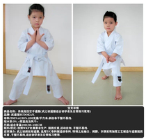 Traditional competitive karate clothing(martial arts first clothing is suitable for beginners and daily practice)