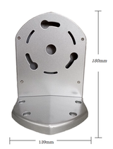 Spot 4 5 inch metal explosion-proof hemisphere bracket Haikang Dahua universal camera bracket