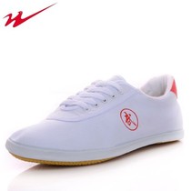 Adult Children parent-child white martial arts shoes Tai chi shoes Practice shoes Morning exercise gymnastics shoes Canvas mens and womens examination running shoes