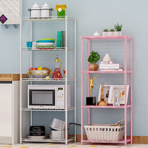 Kitchen shelf Floor-to-ceiling multi-layer storage rack Microwave oven shelf Bathroom Wrought iron bathroom storage rack sundries