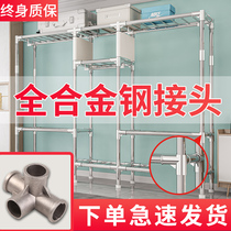  Simple wardrobe Household bedroom common clothes cabinet all-steel frame thickened rental room storage hanging wardrobe steel pipe strong and durable
