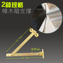 Pure brass camphor wooden box support Chinese decoration antique box copper live accessories bracket box support camphor wooden box special price