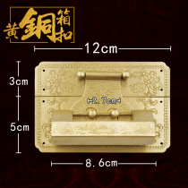 Copper lock small lock mini cabinet door lock small lock head Chinese antique lock compound ancient lock box jewelry box padlock lock