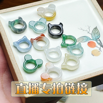 Fairy toxic live broadcast special natural Jade A goods pendant pendant