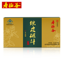 Shouxian Valley brand iron skin Maple Dendrobium 2g bag * 90 bag box (180g)