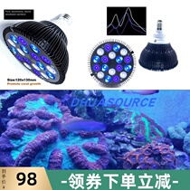 Custom LED fish tank lamp Aquarium algae tank Seawater lamp Fill light Coral plant lamp Marine Reef lamp