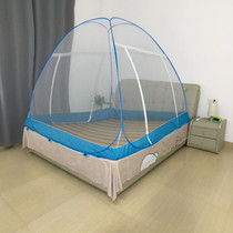 Student primary-secondary bed free of installation folded Mongolian bunk bed nets 1 0 2 5 8 m encrypted anti-mosquito cloth 
