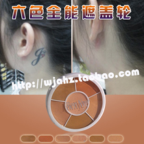 American bennye concealer cover all concealer sk100 six color tattoo cream waterproof scar