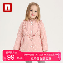 Dai Zi anti-season childrens down jacket princess dress warm liner white duck down medium long down jacket thin female