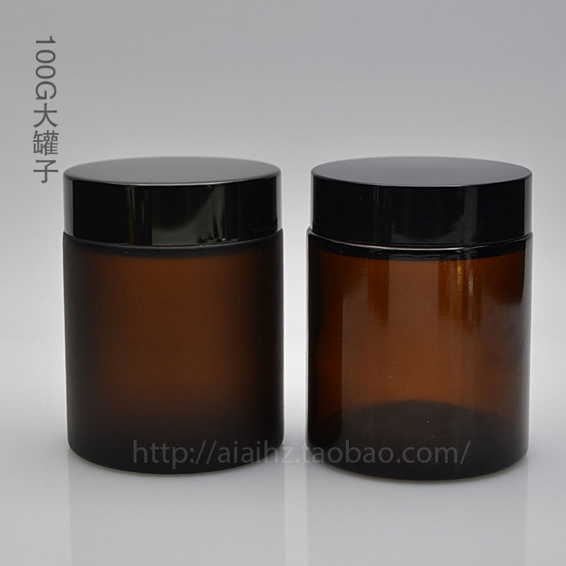 100G transparent brown frosted glass cylindrical tank with black lid and inner lid split can mask tank