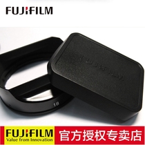 Fuji XF18mm Lens Hood Front Cover X-Pro2 X-T30 X-T3 T4 H1 E3 Micro Single Lens Hood