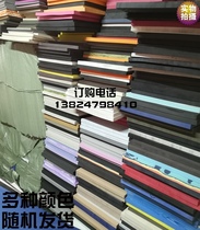 Rubber printing die-cutting elastic pad knife die Rubber knife version elastic pad Foam return glue knife die Slot machine elastic glue