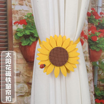 Modern simple magnet curtain tie Sunflower curtain tie tie rope cute curtain clip Curtain accessories