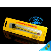 Germany sera Xi Rui Precision Glass Thermometer 8902