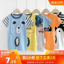 Baby pure cotton short sleeve open crotch one-piece clothes male summer clothes born toddler baby girl 3 months 6 khays