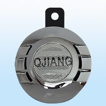 Qianjiang QJIANG motorcycle electric horn motorcycle modified Super sound super bright bright appearance original