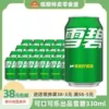 Товары от 霞儿宝贝0606