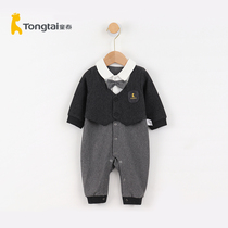 Tong Tai autumn new baby clothes baby Middle open and close crotch long sleeve ha clothes fake two gentlemen go out one-piece clothes