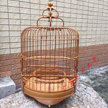 Qingyuan golden green cage Acacia bamboo accessories Carved old bamboo bird bamboo cage embroidered eye bird cage Bamboo handmade bird cage