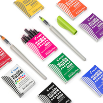 Japanese PILOT Baile IRF-5S IC-P3 smiley face 78g 88g Imperial Concubine pen special color ink bag