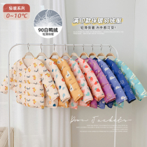 Girls down jacket Autumn and winter warm baby coat Female cartoon foreign style childrens coat Girls clothing childrens winter clothing tide