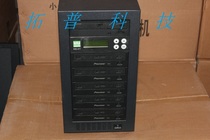 Taiwan wytron one drag five DVD disc copy machine pioneer burner licensed