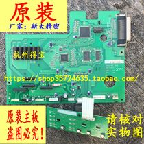 Original Star NX100 NX110 motherboard interface board NX100 interface board motherboard
