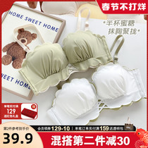 Six rabbits sweet and lovely underwear female students with no steel ring small breasts gathered to show a large smooth surface seamless strapless bra