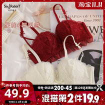 Six rabbit lace without steel ring girly underwear small flat chest gathered on the display big can strapless bra bra