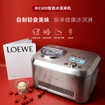 Breville BIC600 Platinum Fu intelligent automatic refrigeration ice cream household ice cream machine cone machine