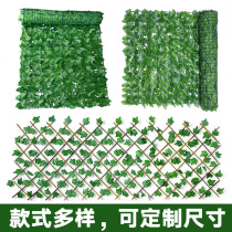 Simulation fence leaves outdoor wooden fence plant garden fence fence guardrail decoration fence telescopic wooden fence