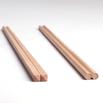 Frog tinnitus Chopsticks Wood Tire Big Lacquer Accessories Lacquerware Accessories Solid Wood BEECH RED FLOWERS PEAR HANDMADE CHOPSTICKS