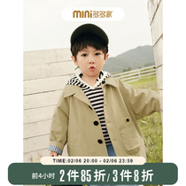 Many childrens dress dress in the spring and autumn of 2023 new childrens casual charger clothes babys outer clothes