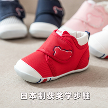  Domestic spot mikihouse toddler shoes mens and womens baby shoes childrens shoes one stage two stages spring and autumn models made in Japan